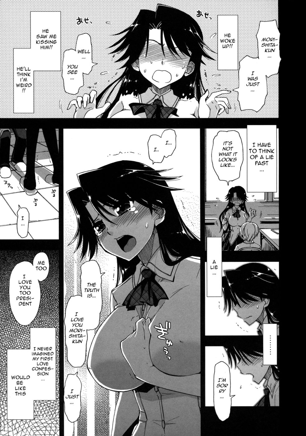 Hentai Manga Comic-Does it Feel Good ? x Good Feeling-Chapter 2-5